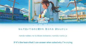 Anime Suzume's Locking-Up Suzume no Tojimari offical song Vocal Nanoka Hara (R)
