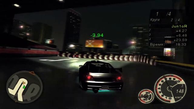 Need for Speed: Underground 2 Last Breath [Страница 20] "Путь к 100%" смотреть онлайн