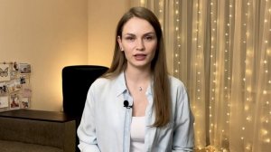 Как перестать быть удобной? Как перестать жертвовать собой ради других? Правила личных границ.