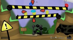 World of Goo - 1 глава: Холмы ч2