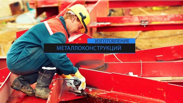Шпунт Ларсена Б/У и лежалый стальной для Вашего проекта от компании ГефестАвто.