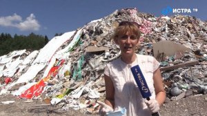 Свалка в Духанино. Что было и что будет?
