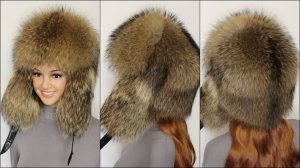 Женская меховая шапка ушанка "Северянка" из меха уссурийского енота натурального цвета