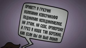 Услуги грузчиков в Москве недорого. Услуги грузчиков для переезда
