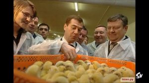 Дмитрий Медведев Нелепое