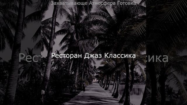 Дружелюбный (Видение) Работа из дома
