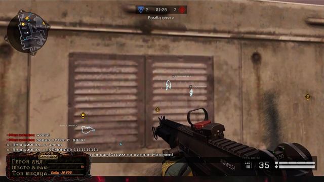 Warface (АЛЬФА) #180 Просто стрим, сливаем РМ?? ДВ пинг! смотреть онлайн