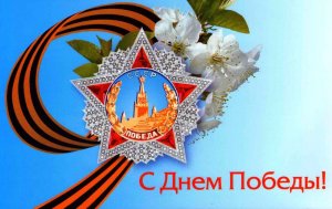 Библиотечный конкурса чтецов «Будь на волне – читай!»