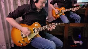 Ангельская пыль. Фрагмент.