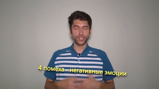 Что мешает интуиции и как развить шестое чувство - Как развить и тренировать интуицию