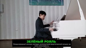 Гендель. Концерт для ф-но с оркестром/ Шеревенец Ростислав | ЗЕЛЁНЫЙ РОЯЛЬ