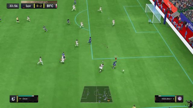 Кубок еши смотреть онлайн