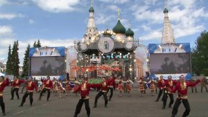 День города празднуют в Ярославле