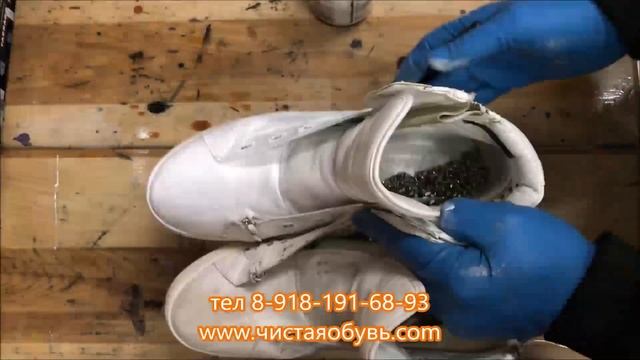 ПОКРАСКА БЕЛОЙ КОЖИ , ВОЛШЕБНЫЙ ЭФФЕКТ. смотреть онлайн