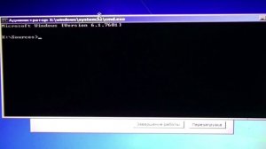 Как взломать пароль от учетной записи администратора в windows 7 8