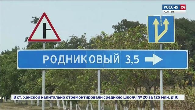 Вести. Дежурная часть от 15 августа 2023 года.