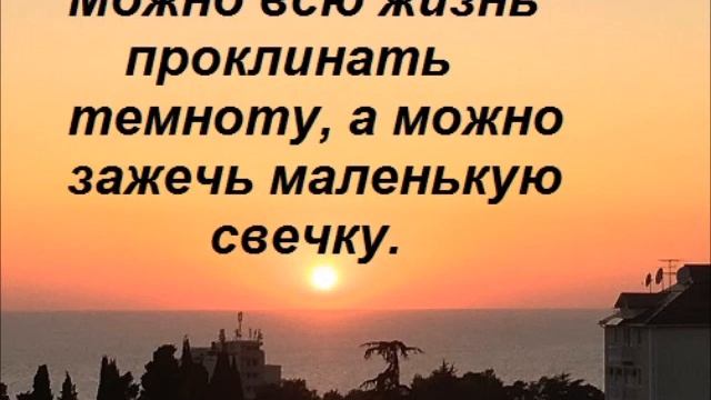 КОНФУЦИЙ АФОРИЗМЫ ЦИТАТЫ МУДРОСТЬ смотреть онлайн