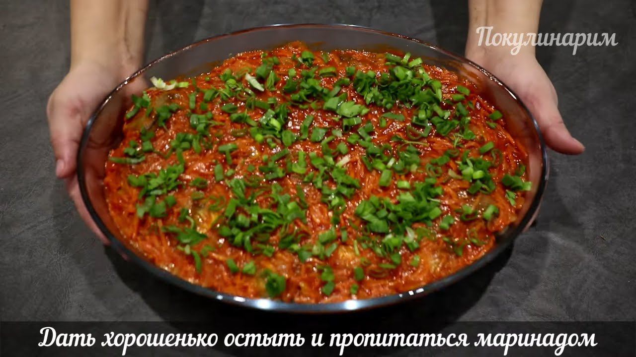 Незаслуженно забытая закуска к Новогоднему столу. Рыба под маринадом #3