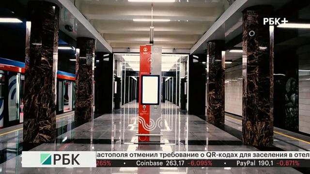 Реализация крупных градостроительных проектов АО «Мосинжпроект» смотреть онлайн