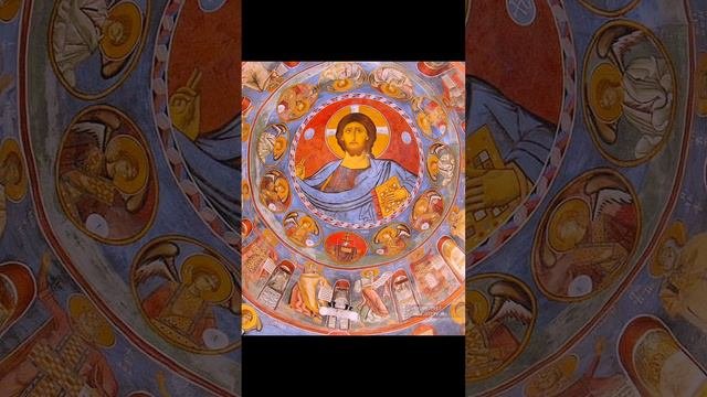 Евангелие от Иоанна.ГЛАВА 1.