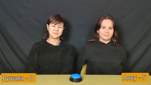 Угадай песню за 1 секунду / Школьники угадывают песни 90-х / ОВОЩЕВОЗ №1