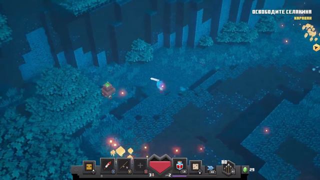 Первый взгляд на Minecraft Dungeons смотреть онлайн