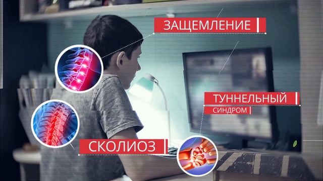 Здоровье — не игра: выбирайте эргономичные кресла Kulik System