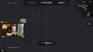 МЕНЯЮ ПРИЦЕЛ КАЖДЫЙ РАУНД В STANDOFF 2!