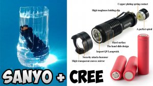 ? CREE Q5 ФОНАРИК С ЗУМОМ + LI-ION АККУМУЛЯТОРЫ 14500 SANYO С АЛИЭКСПРЕСС