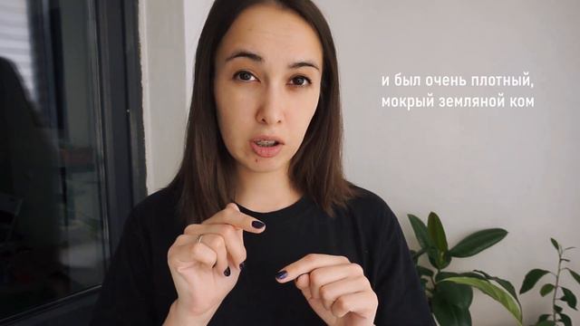 #21 | Цветочный: зеленые новости, спасение авокадо 🌿 смотреть онлайн