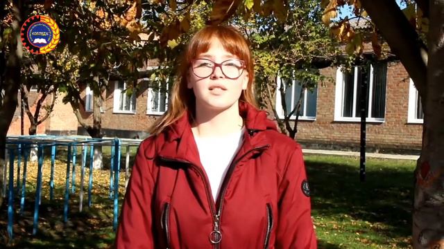 Поздравления ко дню матери от студентов 1