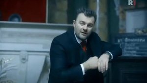 Небесный суд Притча о пастушке