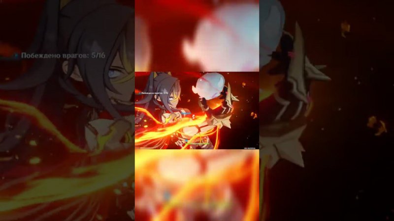 Genshin impact / Тест Дэхья #shorts #games #gameplay #4k #genshin #test #impact #mobile #обзор