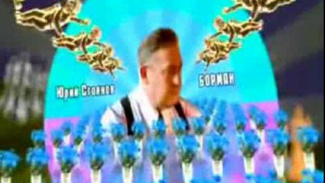 Новый Мюллер в фильме ГитлеР-КапуТ