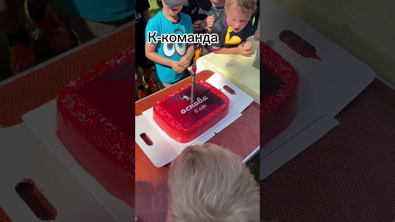 Маленькая часть большого целого! Команда  #футбол #футболист #shorts #вратарь  #футбольнаякоманда
