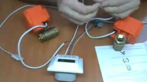 SPYHEAT система защиты от протечек воды тритон
