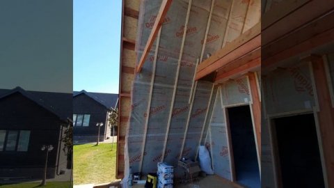 строительство