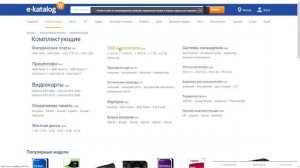 Windows 11 vs Windows 10 | Интерфейс | Системные требования | Производительность