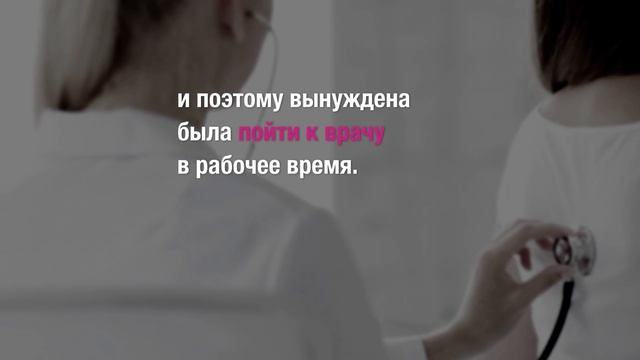 Как поставить на место начальника-самодура? Гениальное письмо!