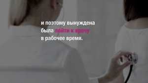 Как поставить на место начальника-самодура? Гениальное письмо!