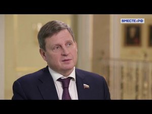 Судьба лыжного спорта. Андрей Епишин