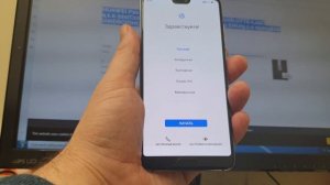 FRP! Huawei P20 PRO CLT-L29 EMUI 9.1.0 Сброс аккаунта гугл.