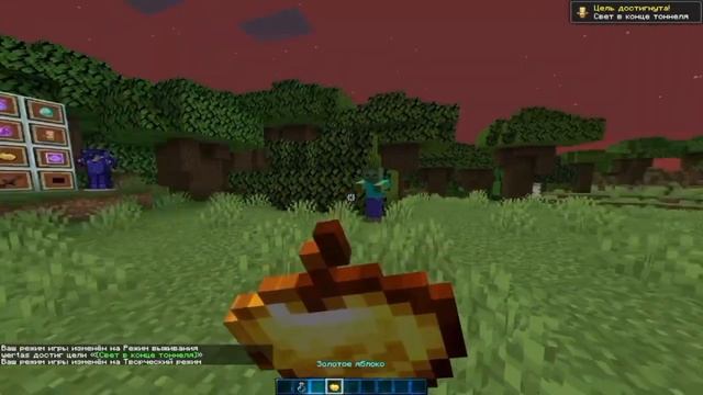 Слив ресурс-пака для ПВП 1.16.5 смотреть онлайн