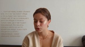 «Преступление и наказание» Ф.М.Достоевский // история создания??