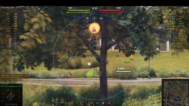 Мир танков AMX EBR 90 , смотреть онлайн