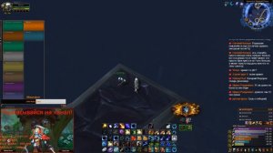 WoW Legion 7.3.2 Вечерний PvP режим (Баланс друид)