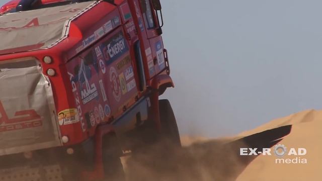 Команду МАЗ-СПОРТавто не пустили на марафон DAKAR - 2022