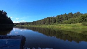 Водное путешествие/2 часть/Старый причал