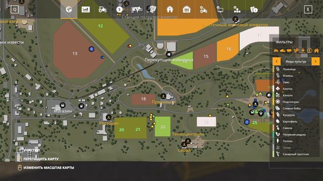 Фермер симулятор 2019 (Рейвенпорт) - развиваем ферму. Farming Simulator 2019. fs19.