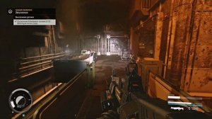 Starfield - Квест ''Запутанные'' альтернативная концовка Секрет